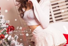 [TouTiao头条女神] 2019-12-17 莫晓希 晓希祝圣诞节快乐！-美图岛