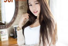 [TGOD推女神] 2014.09.17 NO.015 Model@刘奕宁Lynn [62+1P/347M]-美图岛