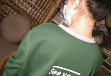 [XIUREN秀人网] 2018.06.19 No.1046 九尾Ivy- [50+1P]-美图岛