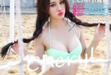 [FEILIN嗲囡囡] 2015.10.30 Vol.012 Cheryl青树 [43+1P]-美图岛