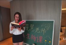 [Ligui丽柜]2020.04.03《紧缚丽莲》-汐汐[73+1P173M]-美图岛