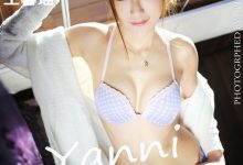 [YOUMI尤蜜荟] 2017.01.25 VOL.013 左冰Queen [48+1P]-美图岛