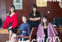 [IMiss爱蜜社] 2016.01.25 Vol.063 模特合集 [73+1P]-美图岛