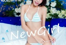 [MyGirl美媛馆] 2015.05.23 Vol.119 于小小姐Momo [45+1P]-美图岛