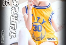 [XiuRen秀人网] 2013.12.11 No.064 luvian本能 [62+1P]-美图岛