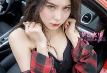 [MSLASS]梦丝女神 - 苏安希 跑车丝袜女神 [94P-631MB]-美图岛