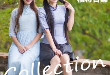 [IMiss爱蜜社] 2016.03.13 Vol.070 模特合集 [60+1P]-美图岛