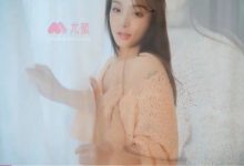 [YouMi尤蜜] 视频 陈圆圆 闺阁倩影 [1V]-美图岛