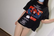 [ROSI写真] 口罩系列 2020.08.29 NO.1539[97+1P402M]-美图岛