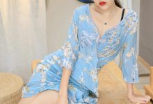 [Ugirls尤果网]爱尤物 2021.01.04 No.1994 明娜 明明很爱你 [35P]-美图岛