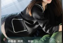 [LD零度摄影] NO.131 兼职模特同同 [52P-46MB]-美图岛