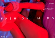 [YouMi尤蜜] 2021.01.26 团团 [33+1P]-美图岛