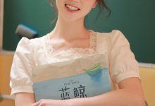 [YITUYU]艺图语 2021.04.23 放学后 柚子 [32P-353MB]-美图岛