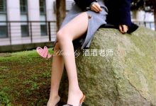 [酒酒老师] 今天你的作业做了吗学校外拍 [73P-78.2MB]-美图岛