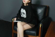 [IESS异思趣向] 2021.10.06 丝享家939：新人星星《可甜可盐》[90P／124MB]-美图岛