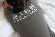 [ROSI艺学妹]2020.07.18 NO.153[55+1P／69.9MB]-美图岛