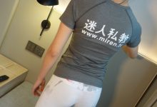 [ROSI艺学妹]2020.08.01 NO.162[84+1P／123MB]-美图岛