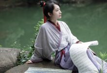 [YITUYU艺图语]2022.01.27 叶底藏花一度 梦里踏雪几回 五月[22+1P／523MB]-美图岛