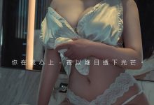 [Ugirls尤果网]爱尤物 2022.11.18 No.2457 Anna苏拉 在我心上 [35P]-美图岛