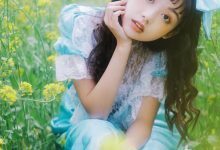 [YITUYU艺图语]2022.05.26 黄色花海 芊芊[23+1P／254MB]-美图岛