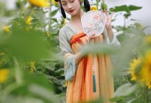 [YITUYU艺图语]2022.07.26 向日葵 凌子兮[21+1P／320MB]-美图岛