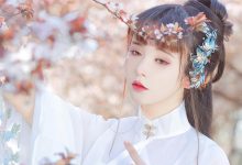 [YITUYU艺图语]2022.12.04 晴光好 奶文文[22+1P／96MB]-美图岛