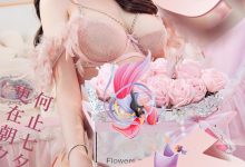 [Ugirls尤果网]爱尤物 2022.08.02 No.2648 更何止七夕 穆菲菲 [35P-87MB]-美图岛