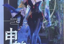 在下萝莉控ii -  魔王 申鹤 [14P-49MB]-美图岛