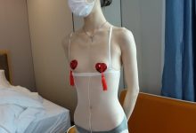 [ROSI口罩系列]2023.09.23 NO.2659[40+1P／48MB]-美图岛