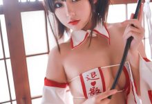 您的蛋蛋 - NO.38 女巫 [44P-371MB]-美图岛