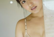 大和田南那写真集 WPB-Net EX892「あの扉の向こう側」-美图岛