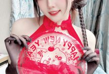 Natsuko夏夏子-龙年新春自拍 [45P-154MB]-美图岛