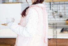 諏訪ななかフォトブック_すわわんだーらんど_～Happily_ever_after～-美图岛