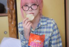 ARTGRAVIA Vol.561 [88P-546MB]-美图岛