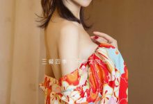 [Ugirls尤果网]爱尤物 2024.06.26 No.2883 安稳的心愿 模特合辑 [35P-233MB]-美图岛