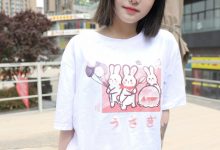 [MZSOCK]爱美足 NO.294 梦琪[80P／867MB]-美图岛