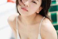 【デジタル限定 YJ PHOTO BOOK】大熊杏優写真集-美图岛