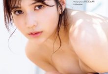 新井遥 - Far away-美图岛