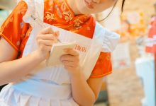 EX大衆デジタル写真集067　豊田ルナ「MOONDUALITY」-美图岛