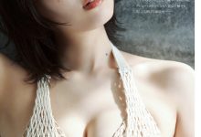 相楽伊織, DOLCE ドルチェ Vol.11-美图岛