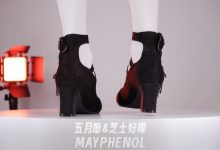 芝士好椰 NO.076 – 丝绒黑cla 维莉雅 秋田原创设计 [MP4-286MB]-美图岛