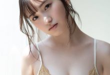 斎藤愛莉　見つめて、触れて。ｖｏｌ．２　完全版９２ページ　ＦＲＩＤＡＹデジタル写真集-美图岛